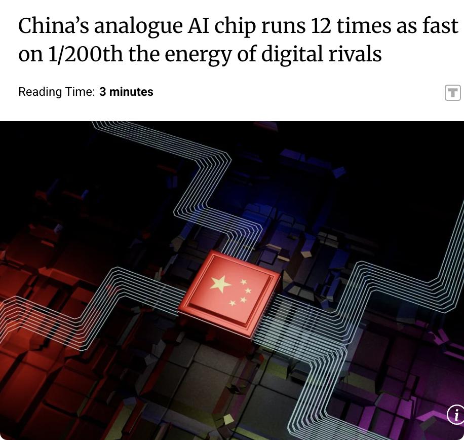 外媒：中国科学家开发出一种新型类比AI芯片，其性能显著优于传统数字芯片。