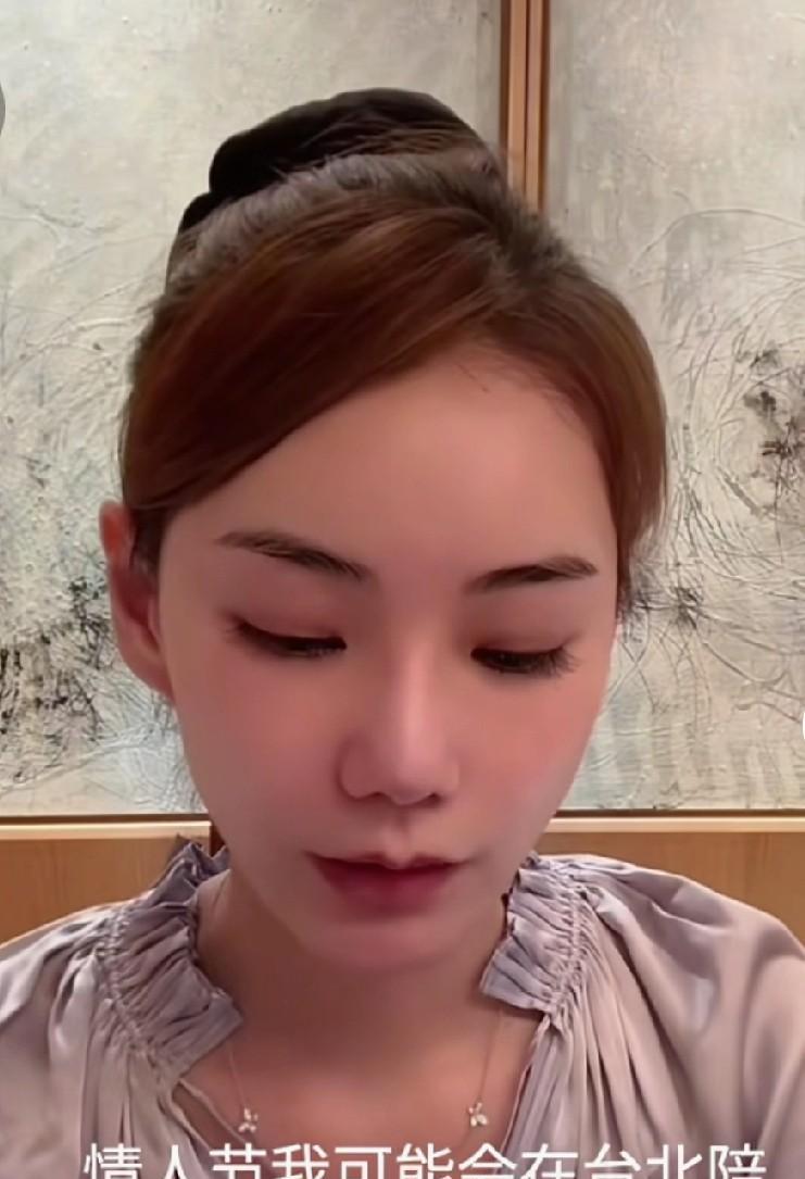 #秋日生活打卡季#马筱梅这个后妈真的一般人比不了。七夕节她要飞回湾湾陪汪小菲