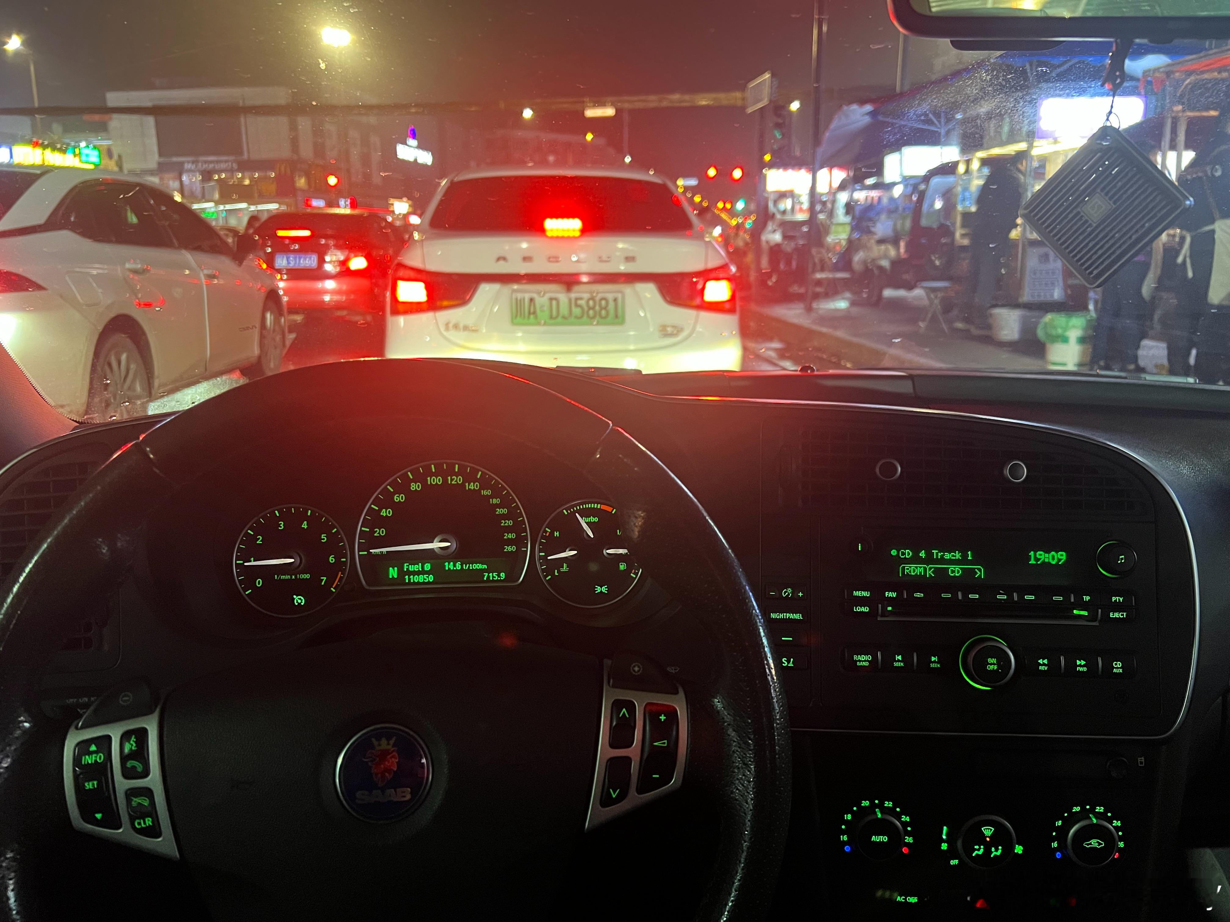 并没有想象中那么美好[doge]看来是得来个长途旅行才能挖掘它的美好了[大笑]