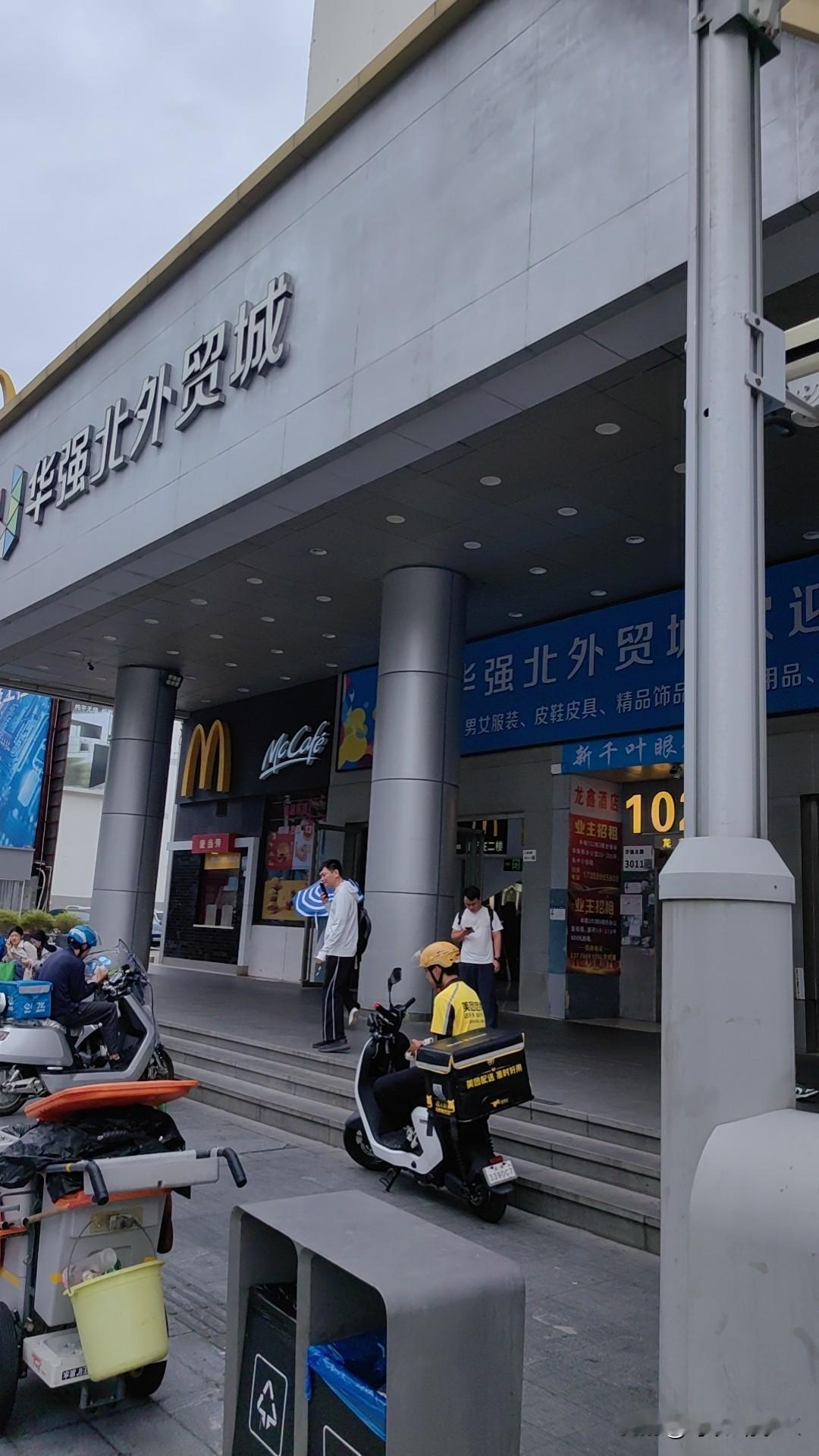 台湾省的馆长。不管他的意图如何，但是他确实是一个营销的高手，还没有开播，已经把大