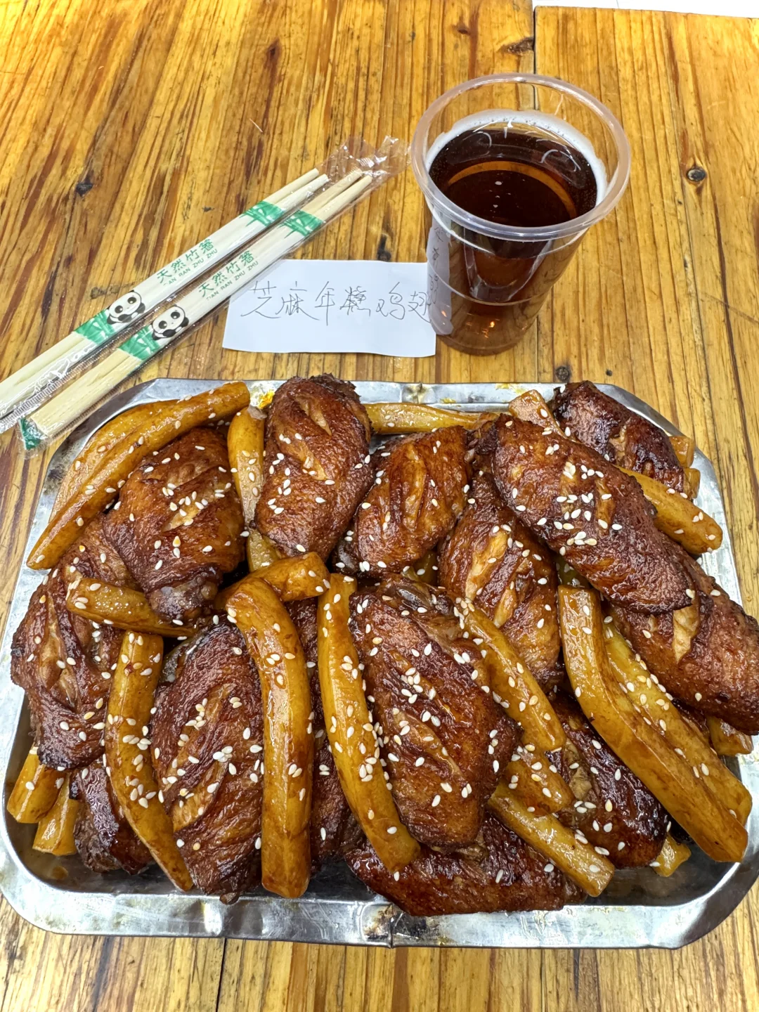 爬完岳麓山一定要去吃的！！好吃到晕厥！！！