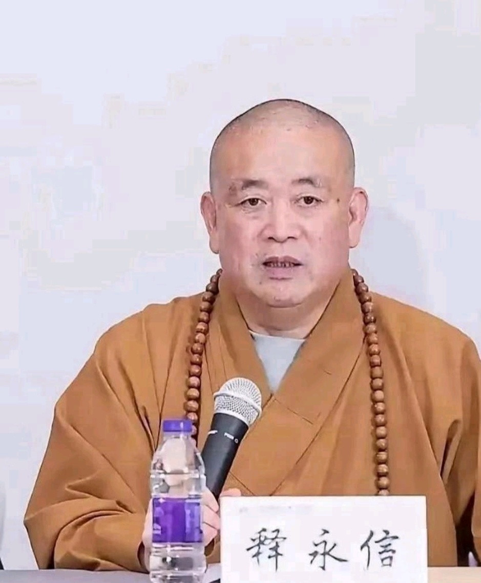 我问我一律师朋友：“释永信贪了快3个亿，才罚350万，这是不是也太少了?“朋友一