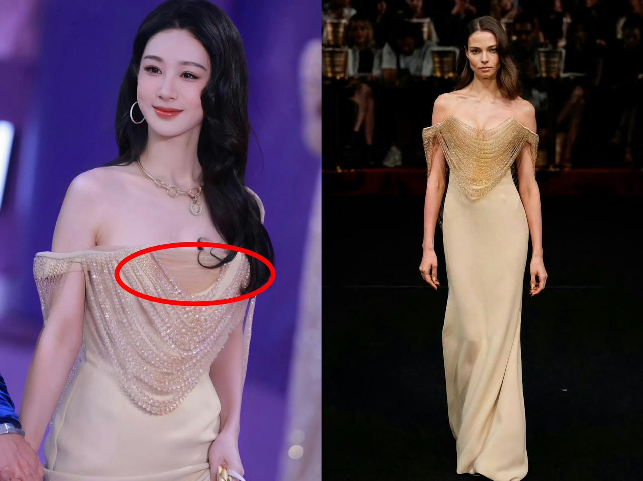 杨紫啊杨紫，实在不行要不咱换个造型是吧，就百花奖的这个造型，原本应该是很