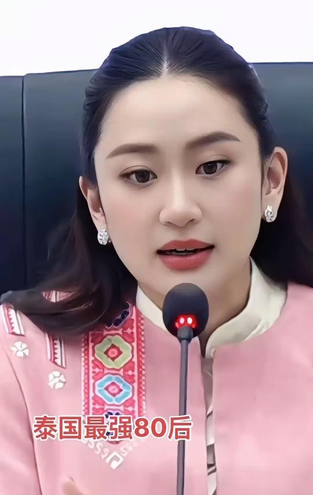 泰国传来消息！2026年4月6日，一则从东南亚传来的消息炸开了锅：泰国突然宣布，