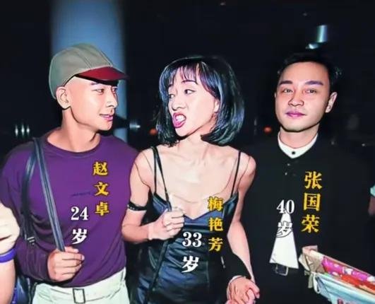 看见这张香港老照片之前，我一直以为梅艳芳比张国荣大，是大姐姐，没想到张国荣那会都