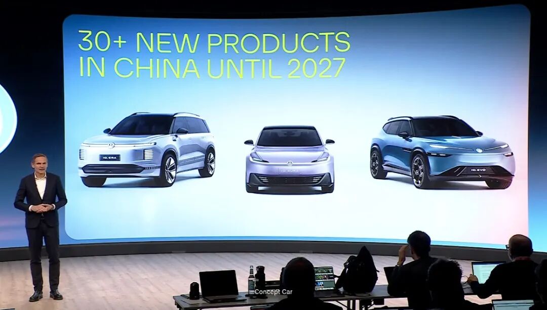 今年，大众中国要唱大戏。大众中国能不能翻身唱歌