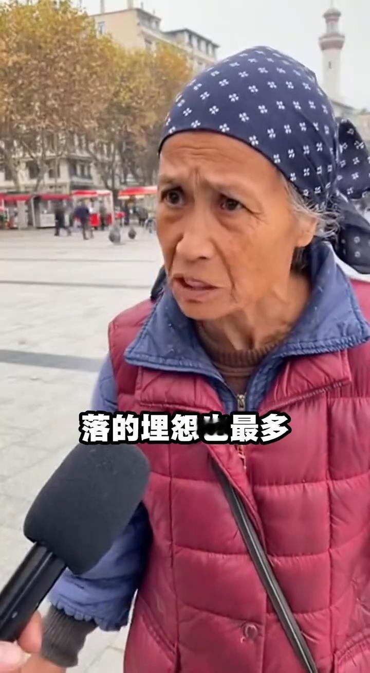 孝顺。子女谁孝顺谁过得好吗？错了。谁伺候最多、操心最多？谁身上的不是最多、落的