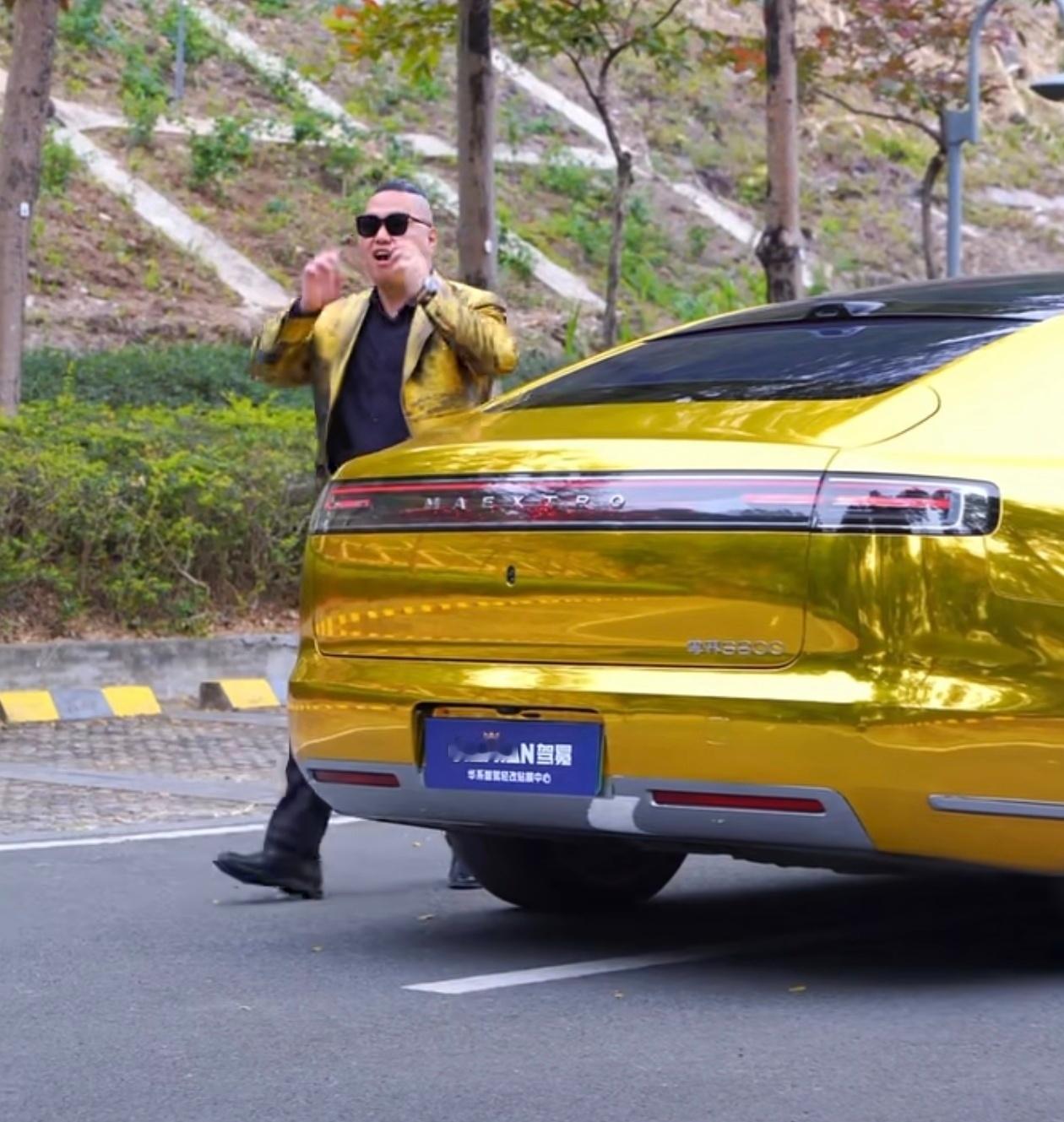 ？？？品牌方看了得连夜杀人太土了