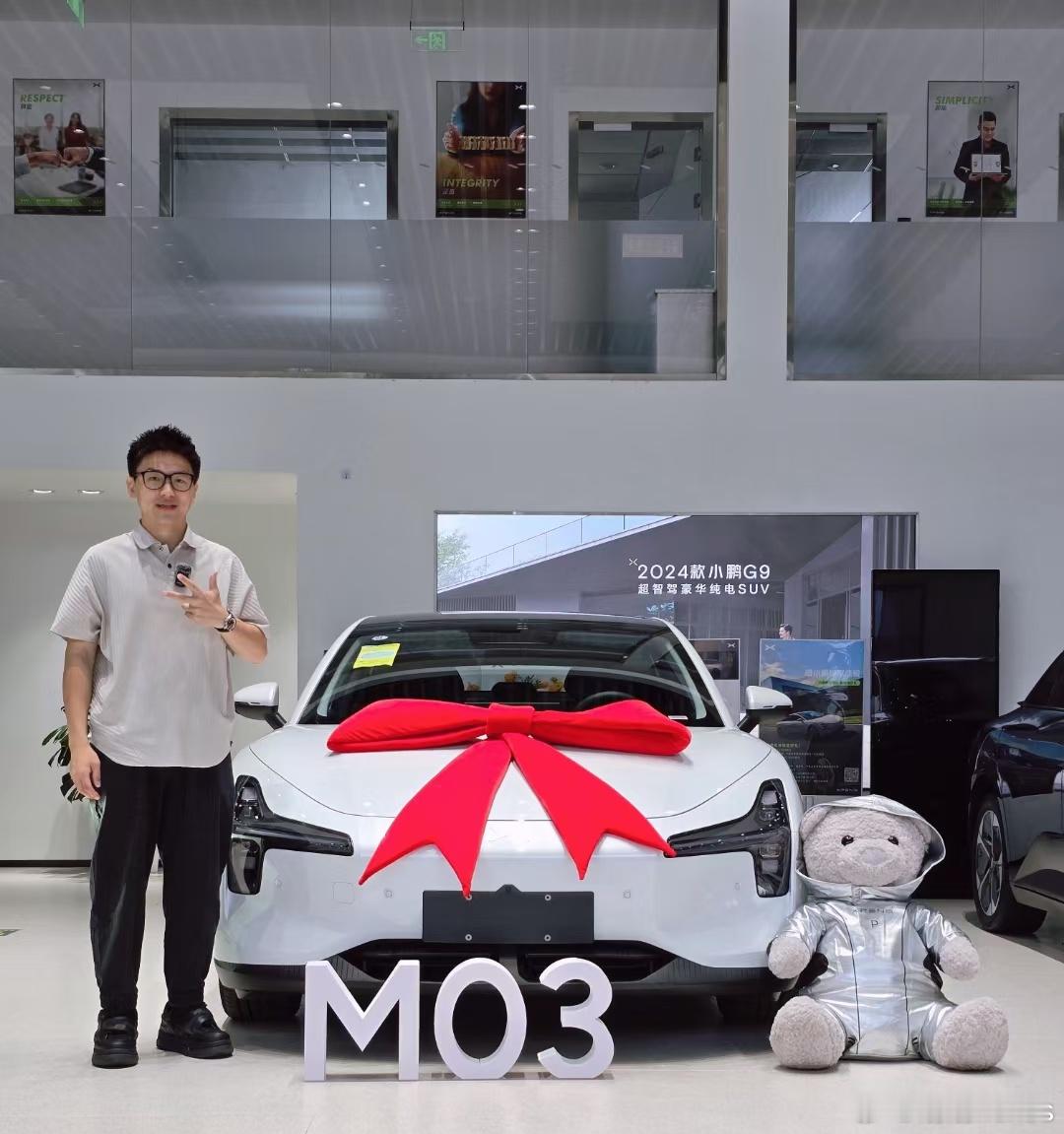 去年买的MONAM03卖给同事了。明天新款MAX发布，再帮他以旧换新搞一波主要