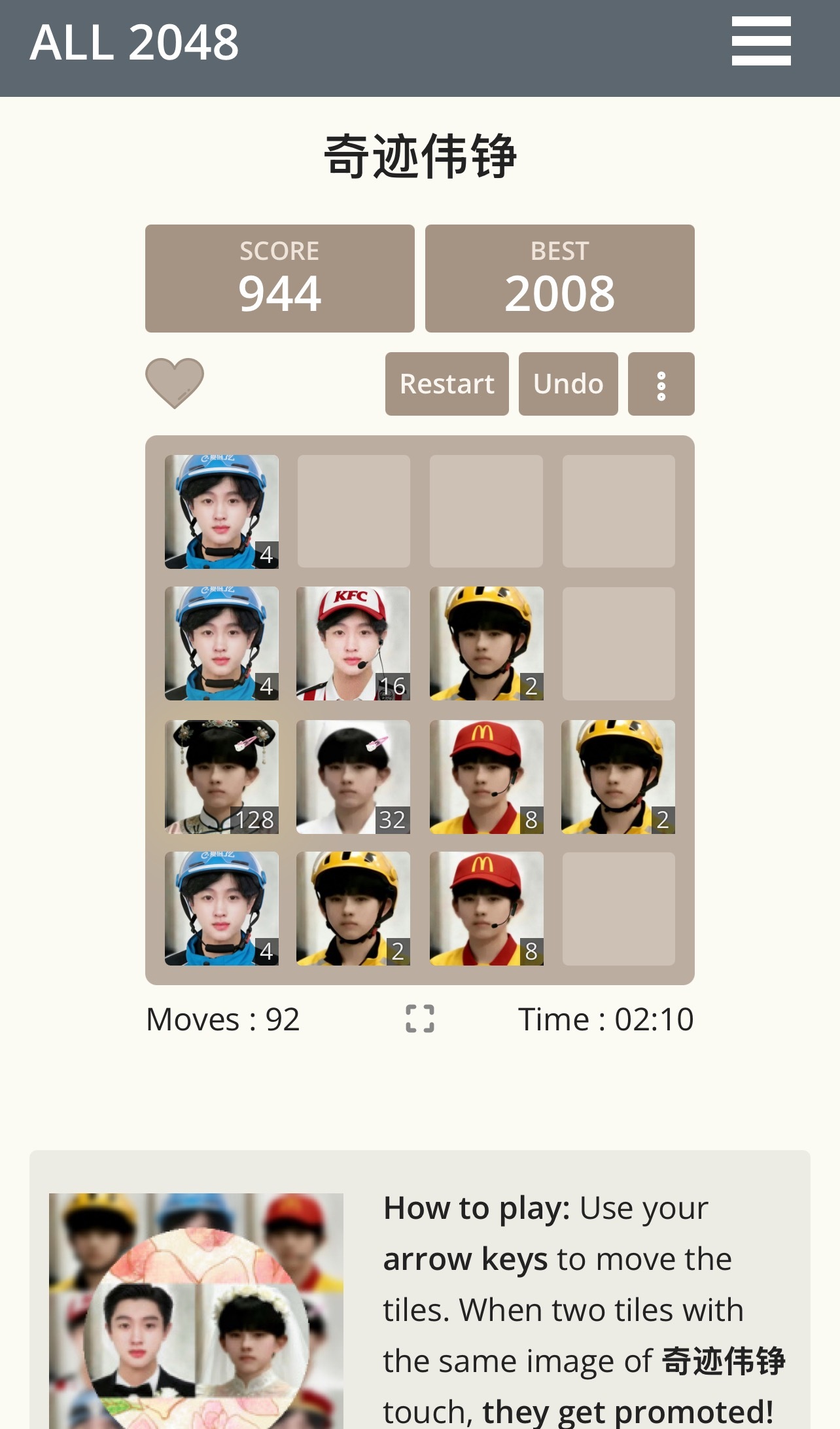 🩷💚你说这小玩意儿咋这么好玩呢