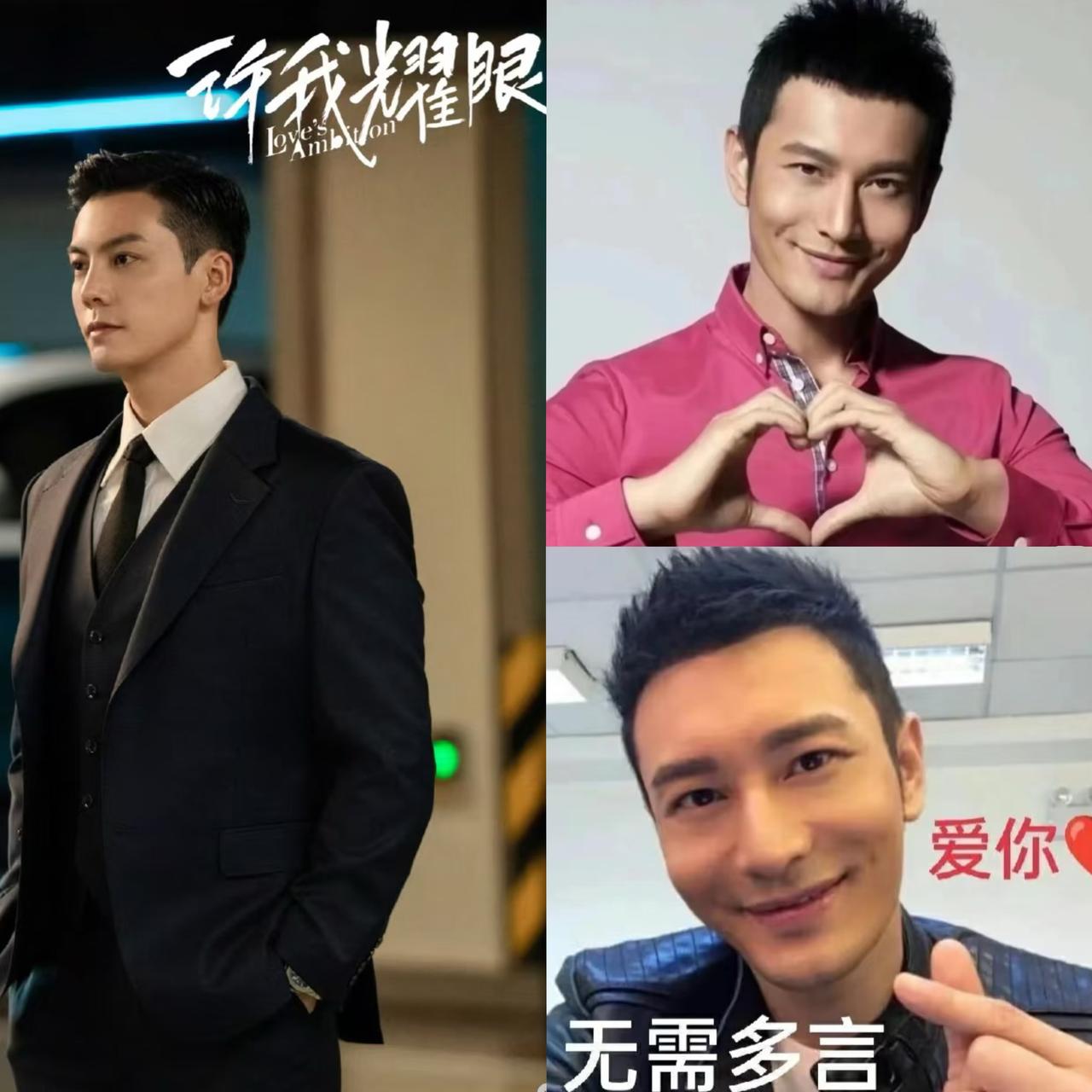 陈伟霆被全网喷疯了不是他太油了，也不是因为他第一次出演霸总，而是他都40岁了