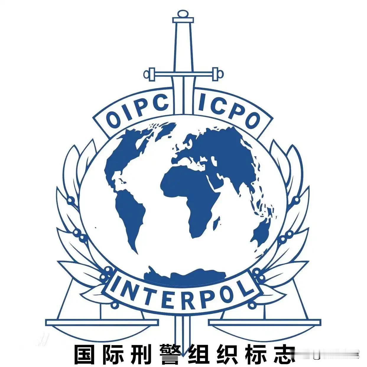 被国际通缉的各国政要都有谁?被国际通缉的政要主要集中在国际刑事法院（ICC）