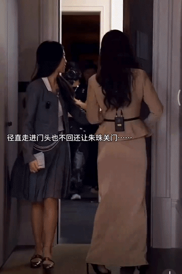 朱珠是大家闺秀，这个翁青雅家境也不错啊，怎么也是个见过世面的吧？做个采访她怎么能