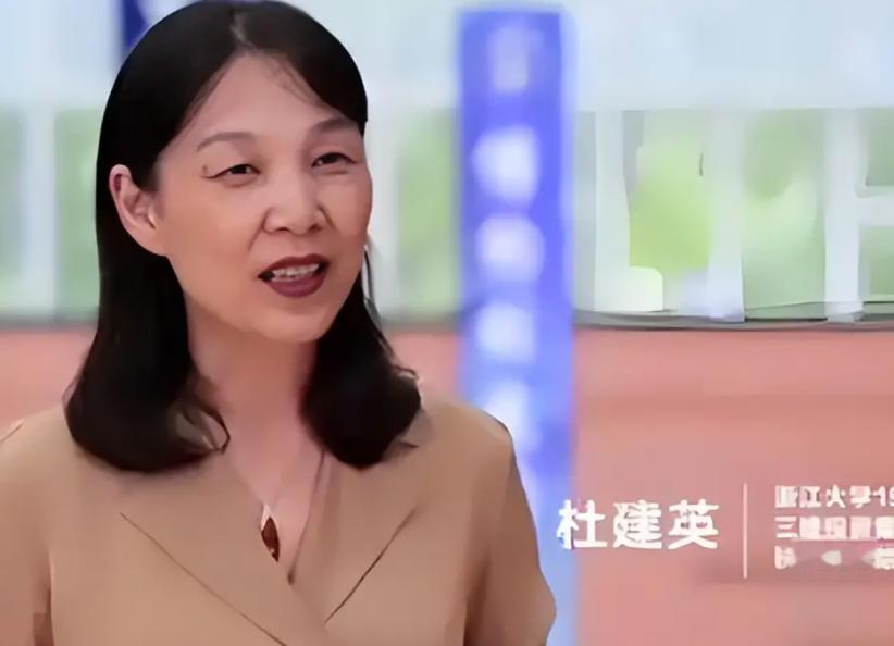 杜建英别做梦了！想抢娃哈哈压根没戏她以为宗老走后就能钻空子，可是杭州国