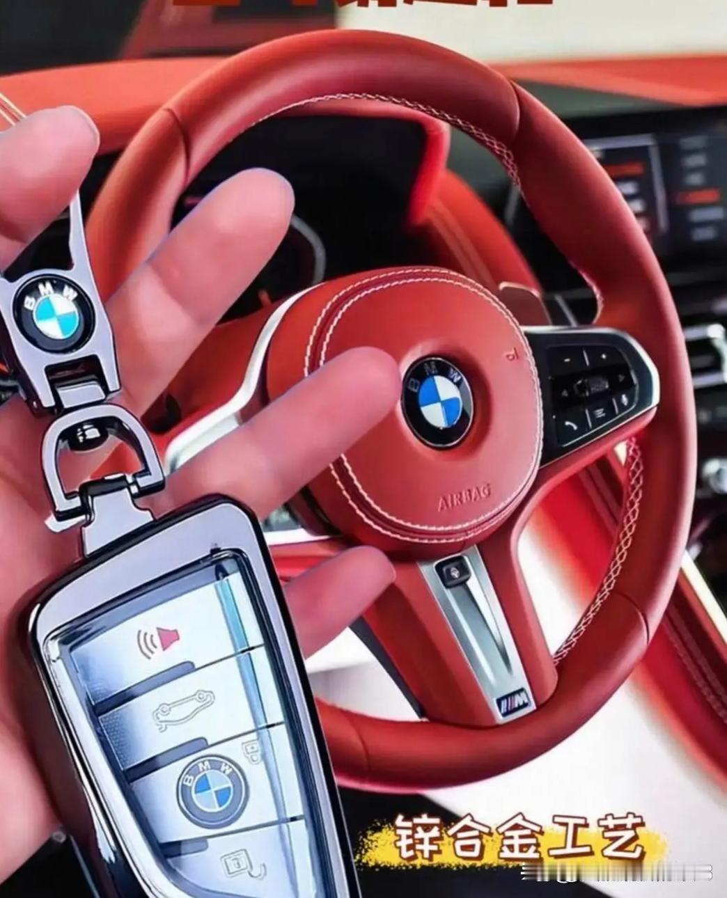 绍兴准新娘查出无法生育当场退18万+宝马她的体面，看哭全网婚期已定彩礼到