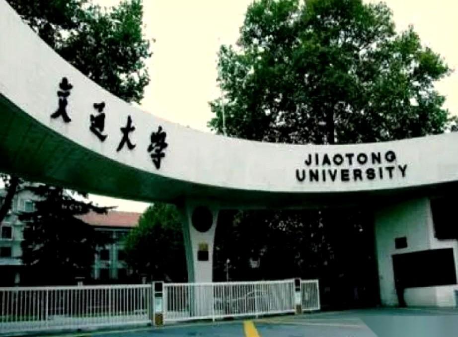 高考670分，全省排名前900。当这个成绩单拍在桌上，换来的是西安交大最王牌的“