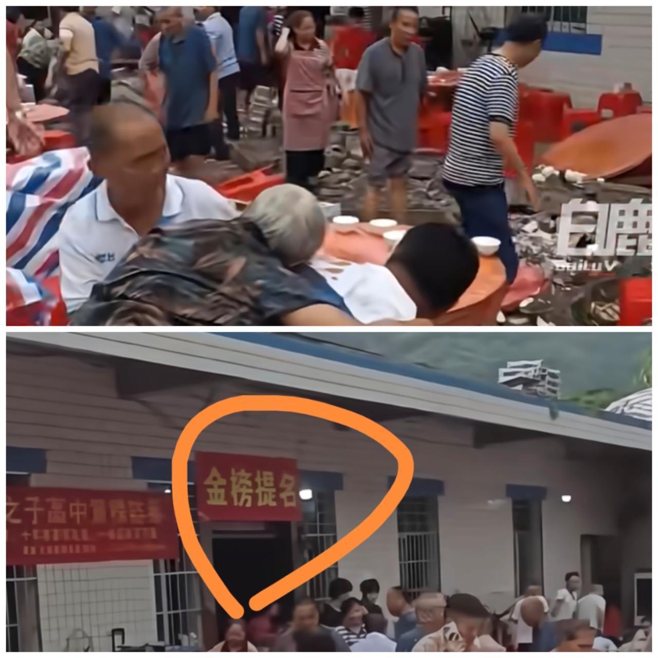 看到长宁升学宴的新闻，办公室一个阿姨说：先不说主家金榜题名，写成了提名，就是办