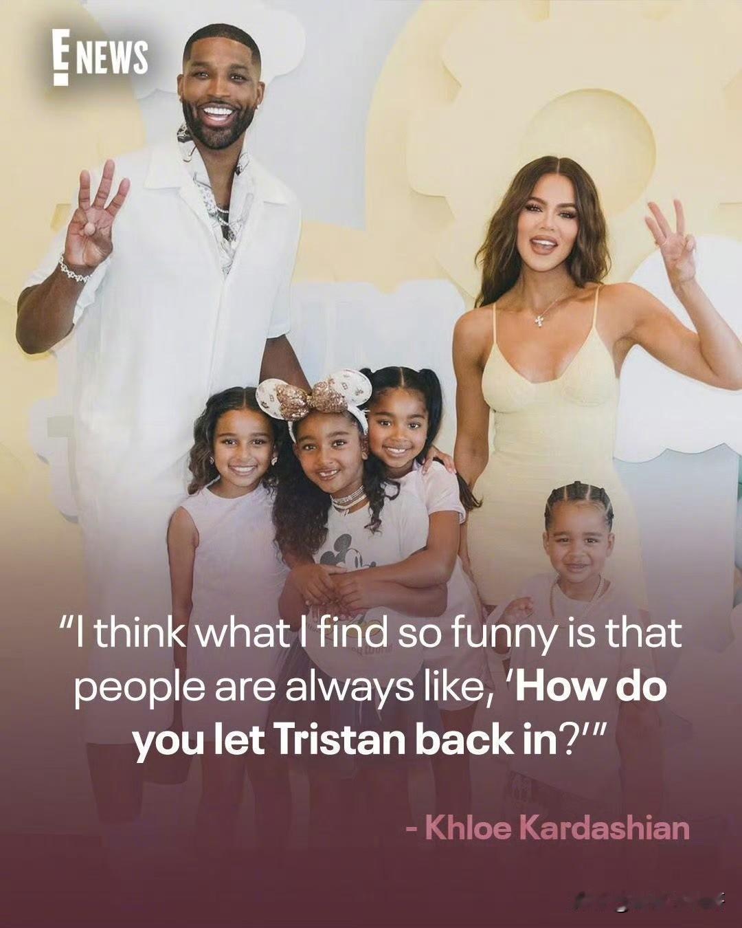 最幸福的卡戴珊！！！TT不愧是卡戴珊家族最强男人！前NBA球员特里斯坦-汤普