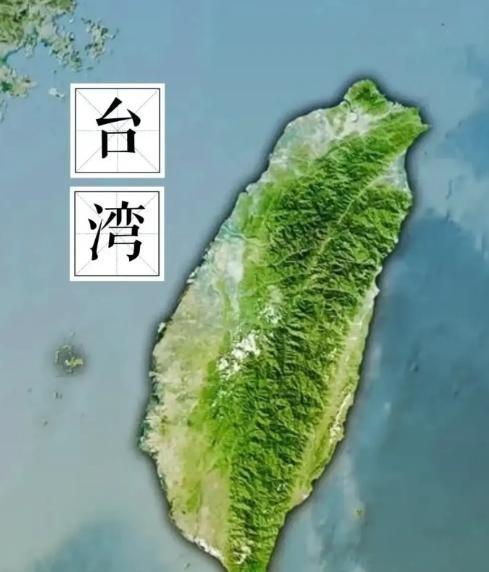 中国已经拔掉收复台湾的最后一根保险销！很多人以为，我们要么等，要么打。错了！真相