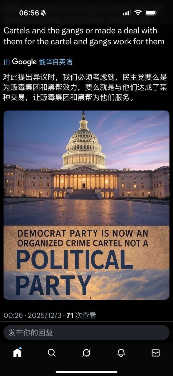 达成某种默契的可能性最大。养寇自重！