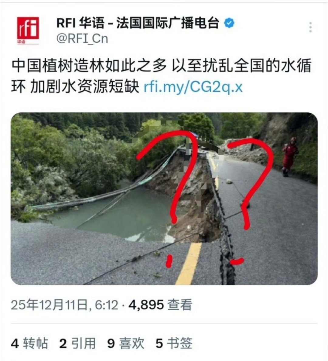 每次气候大会开完西方就破防一次，因为基本就是东大指着鼻子喷他们。然后还精确到国家