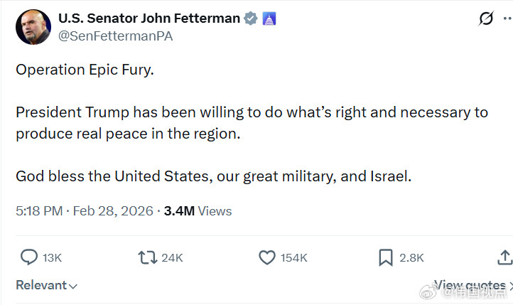 民左党参议员约翰·费特曼：“史诗怒火行动。特朗普总统愿意采取正确且必要的行动，以