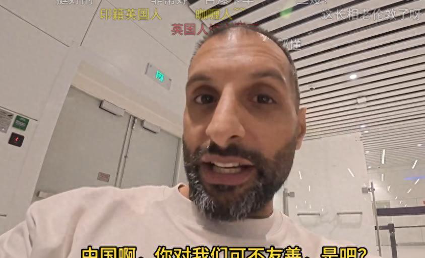 英国一家3口第2次落地中国被拒绝入境！滞留机场23小时。男主人吐槽“中国人故意刁