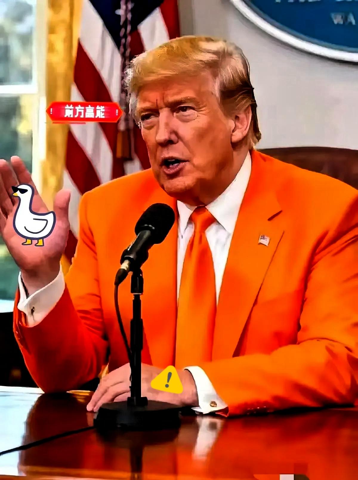 18万吨大豆一出手，特朗普立马发朋友圈：“可以考虑取消芬太尼的关税！”这18