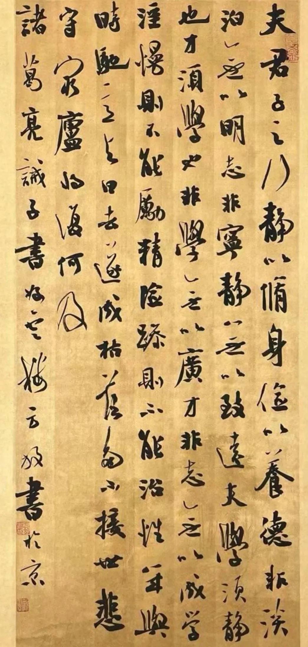 谁的小行书作品？这么漂亮！