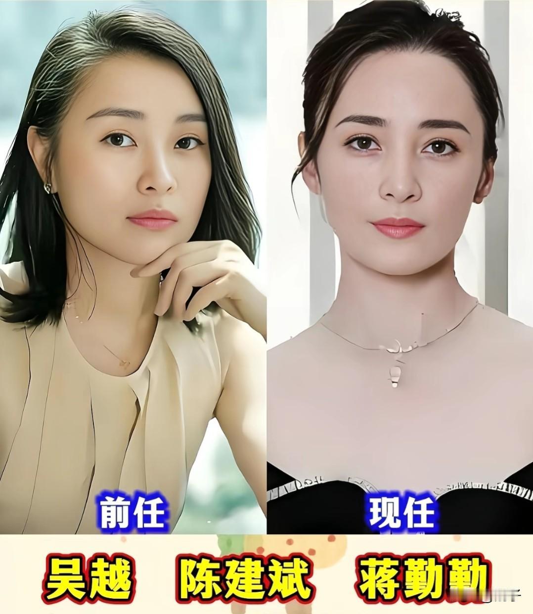 两段情缘，半生境遇截然不同一众男星的前任与现任，道出婚姻的人生差距。前任