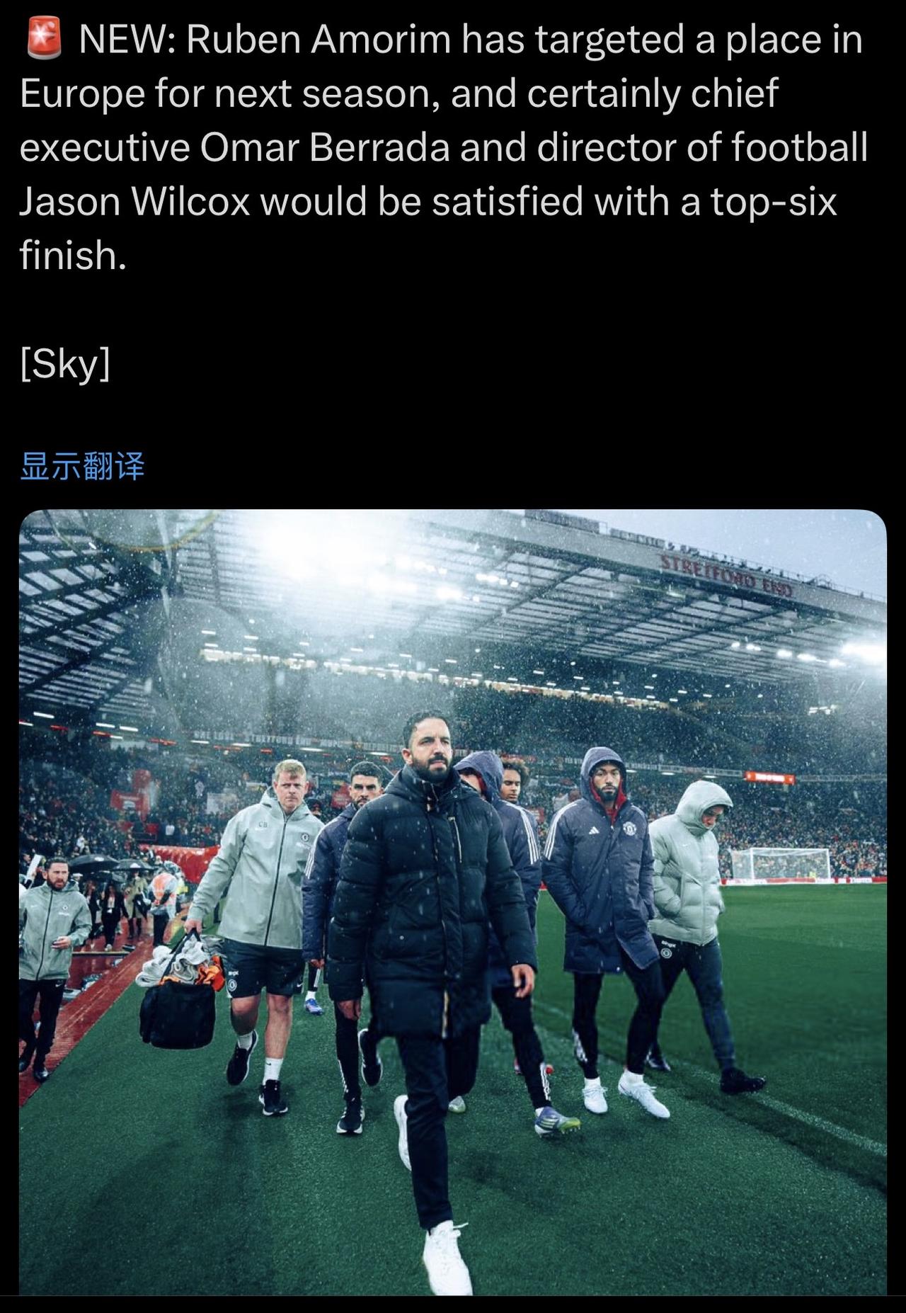 曼联今年的目标是重回欧战，不是明确的欧冠。所以争6，是目前队内设定的最低目标！