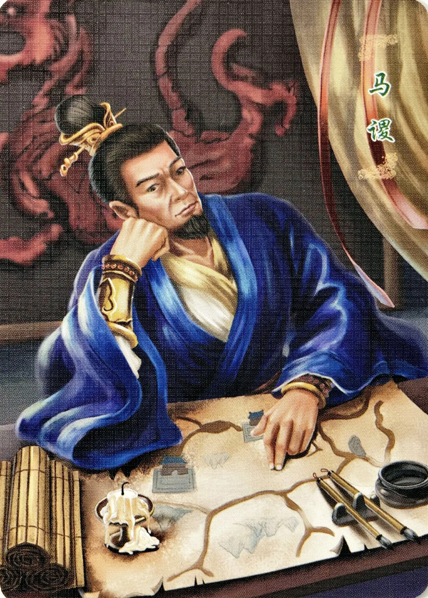 马谡在街亭这事儿，被大伙儿喷了两千年，说他傻到连水源都不管。但仔细看看...