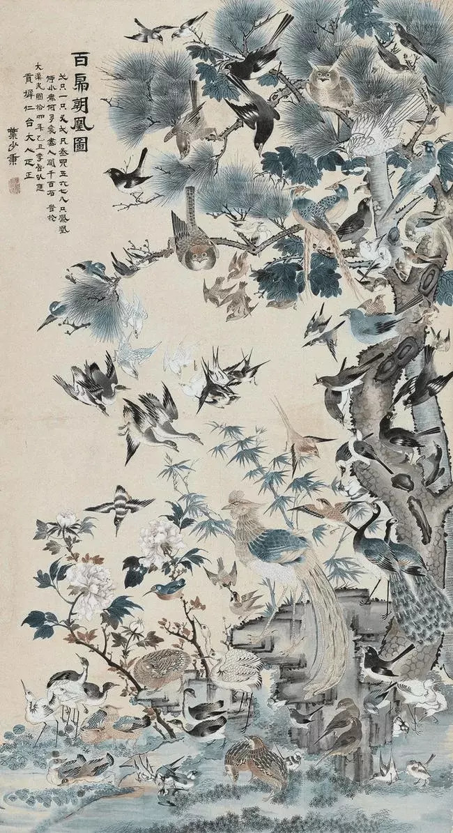 叶少秉花鸟画。叶少秉（1896—1968），名在宜，字少秉，以字行，番禺人。自幼