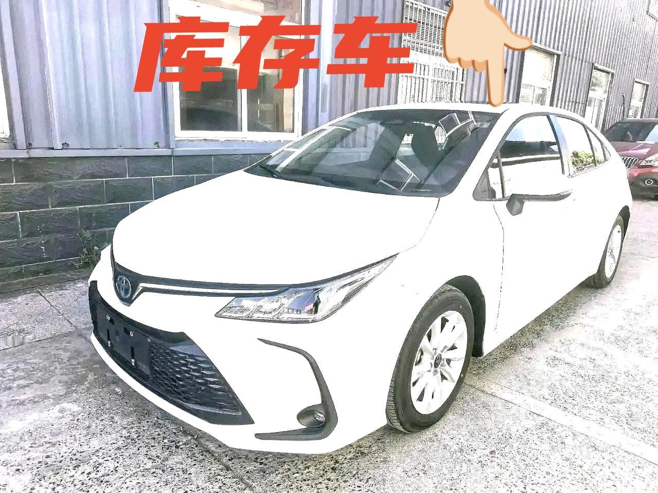 车型：丰田2023款卡罗拉双擎1.8无级智能电混精英版​车况：原版原