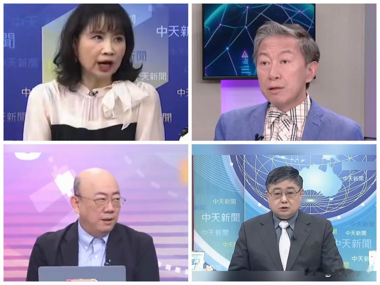 无语了！绿营炒作台海巡船“广播驱离”大陆海警，台媒纷纷打脸。“小舰长”吕礼诗嘲：
