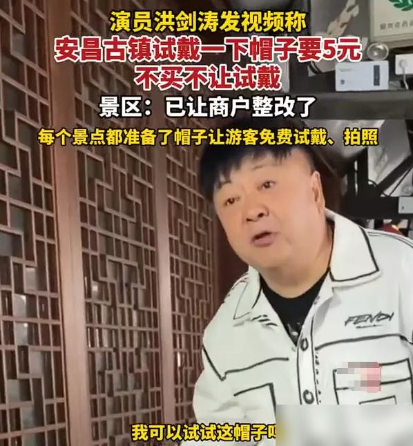 这下真的出名了！不仅浙江人，全国人民都知道了。演员的知名度让这件小事迅速