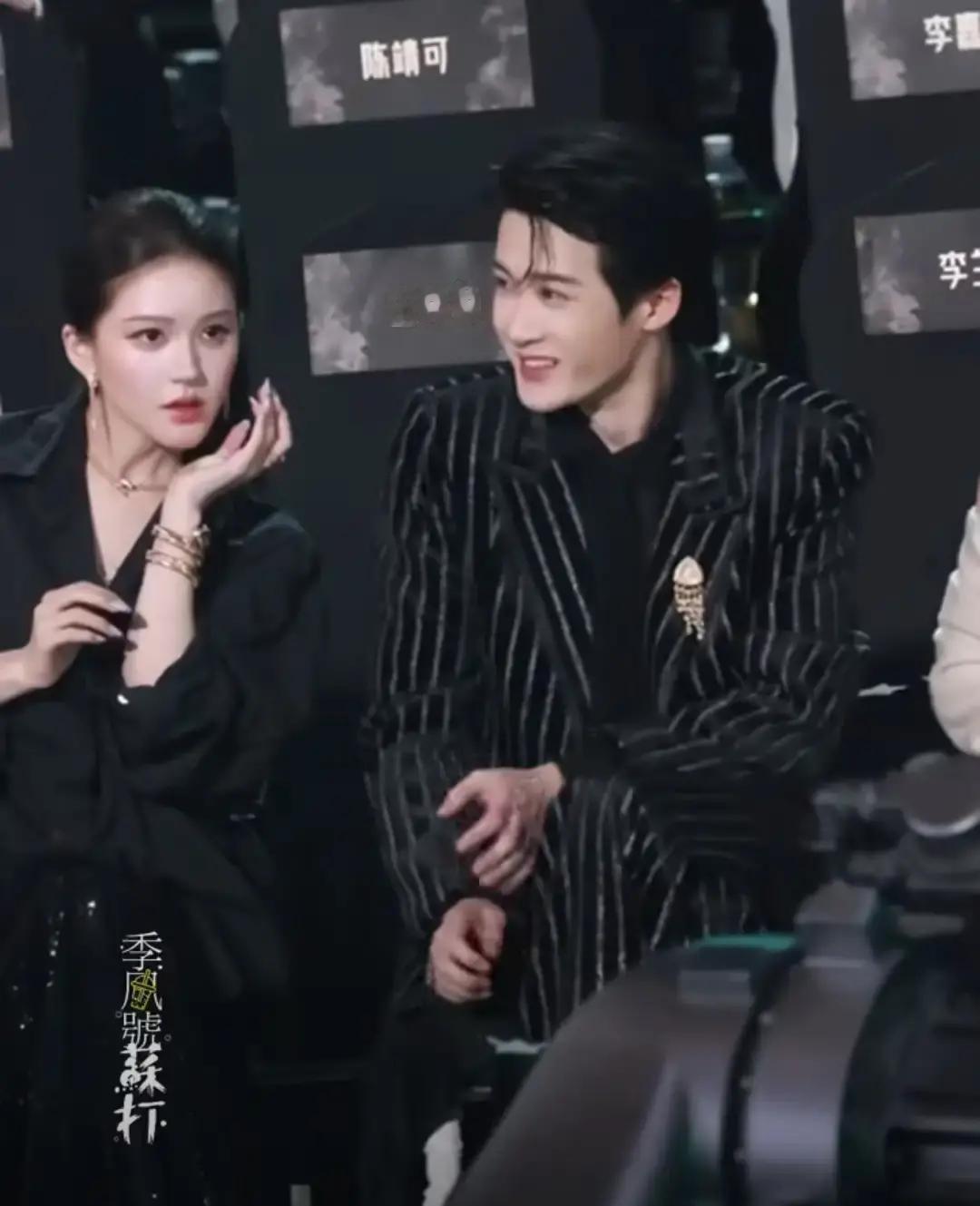 座位安排不是咖位终点，而是2024发展路线的起点。这张图撕开了娱乐圈最现实的生存