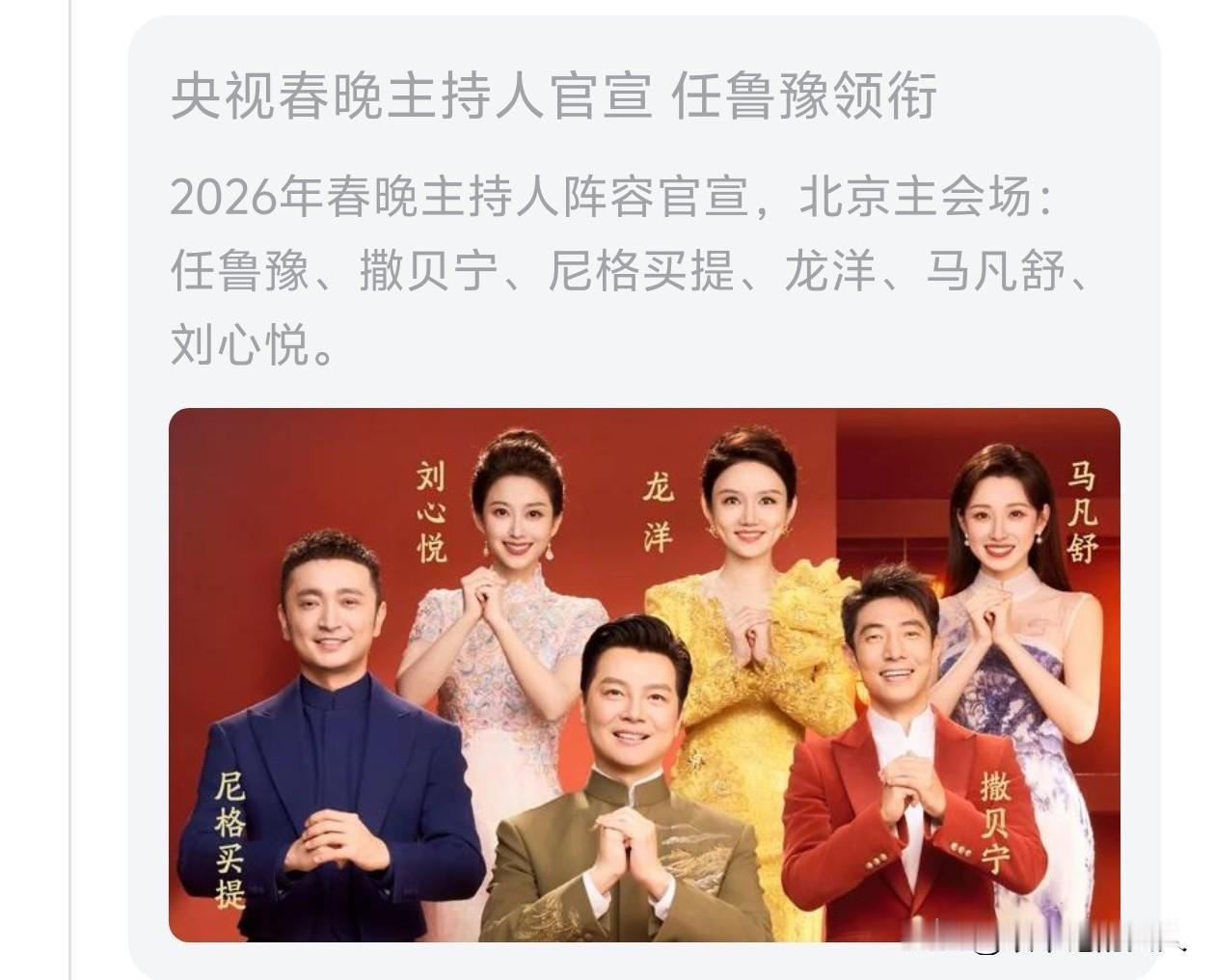 3vs3[比心][玫瑰]