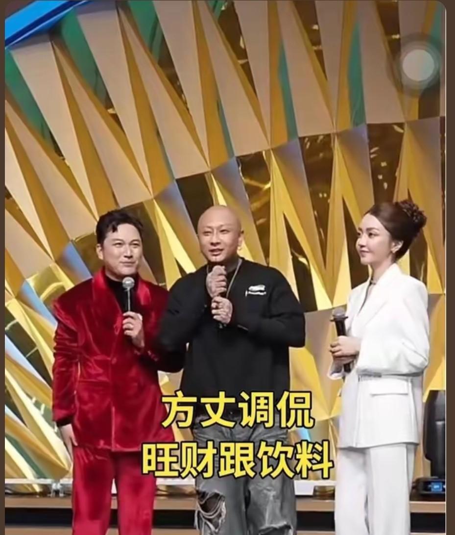 天佑还是舍不得老铁啊，锦州这场大婚引得众多网红大咖前去祝福。天佑虽然被封杀了不能