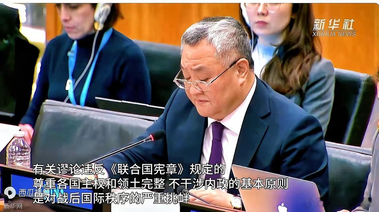 中国就日本介入台湾问题，对“侵略”作出了分量极重、不容模糊的严正定义，直接划出不