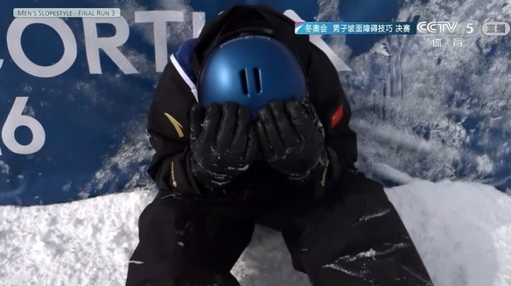 喜极而泣! 苏翊鸣第三滑完美发挥拿到82.18分 完成动作忍不住痛哭