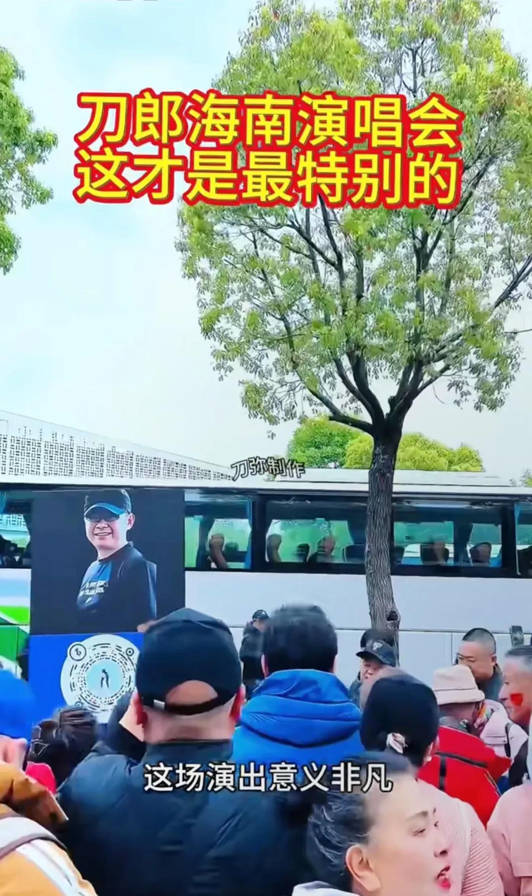 刀迷：刀郎救了我的厂。我是西北声工坊的老张，2022年厂子濒临破产，账上只剩28