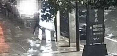 男子捡300元 上车发现38000元被偷