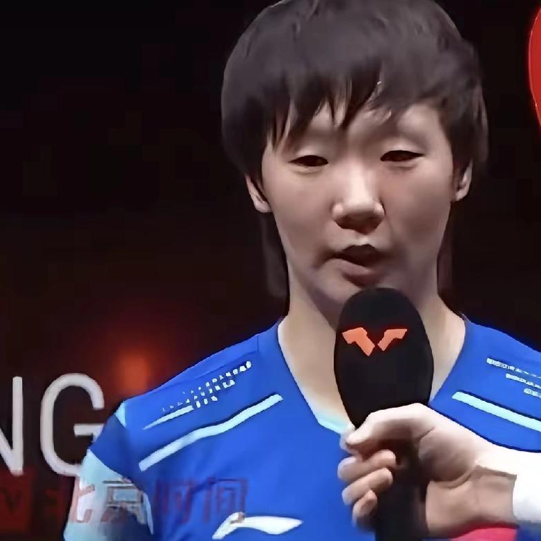 王曼昱战胜朱芊曦赛后采访说：‘’朱芊曦近期的状态我觉得比较好，我也做好困难打的准