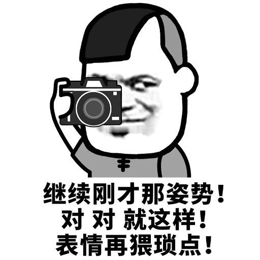 胖东来19名管理人员被降级你们内文也写了，人家胖东来“成绩合格人员1435