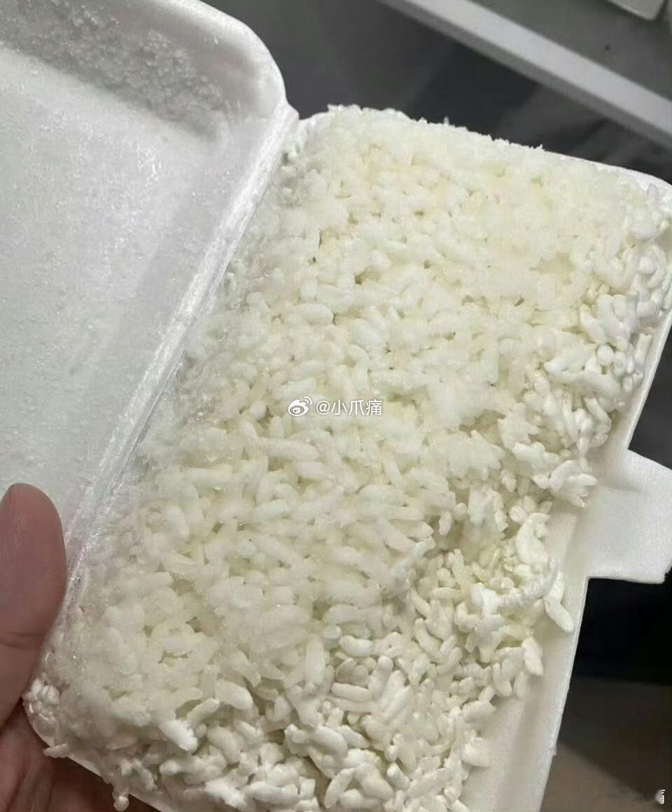有时候觉得给老年人用冰箱是个错误的选择。