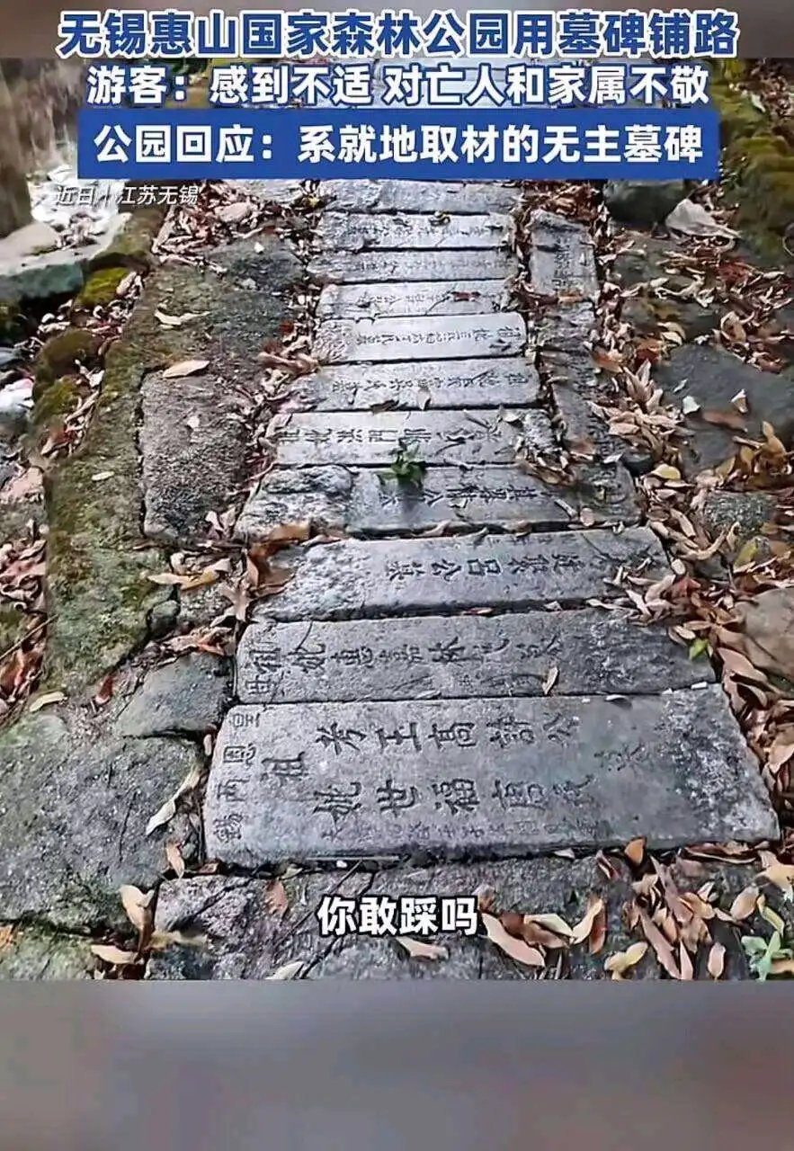 我直接上去一个旋转跳跃