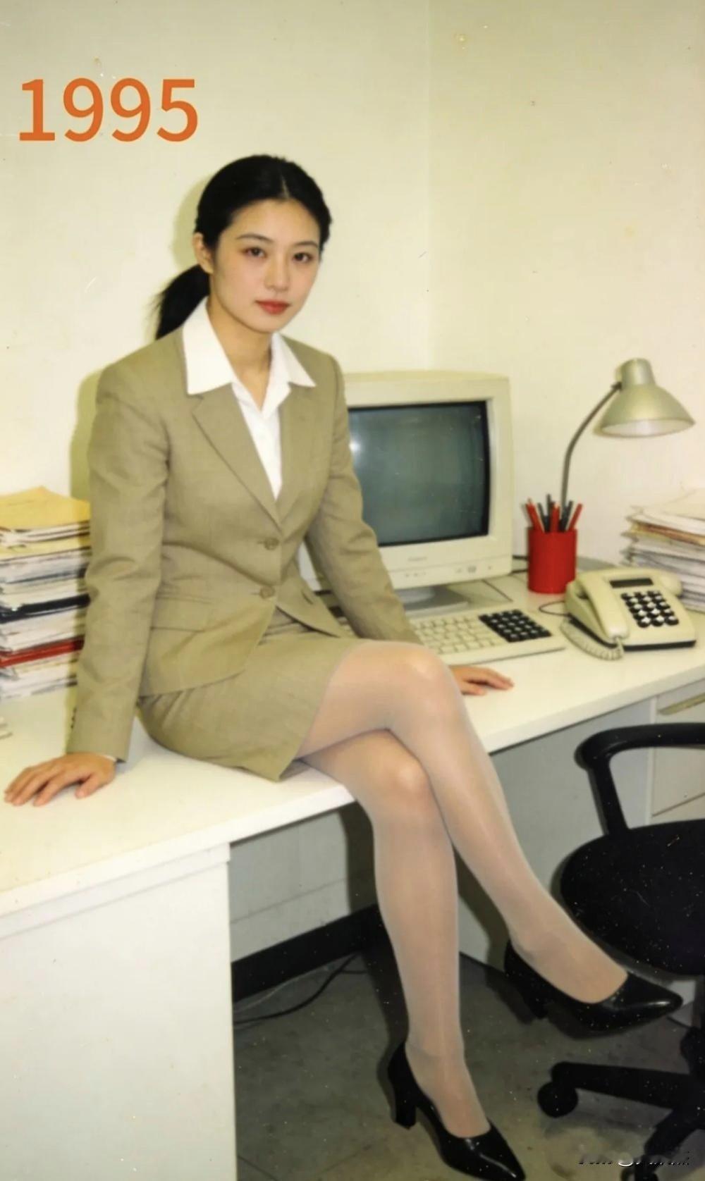 1995年就是公司的秘书，现在退休金应该有多少？