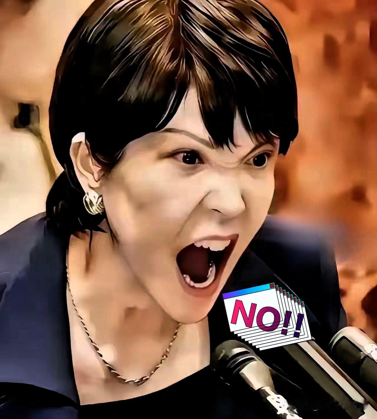 美军麻烦大了？高市早苗亲自下场找美军算账10月4日，日本和美国怼上了，事因一