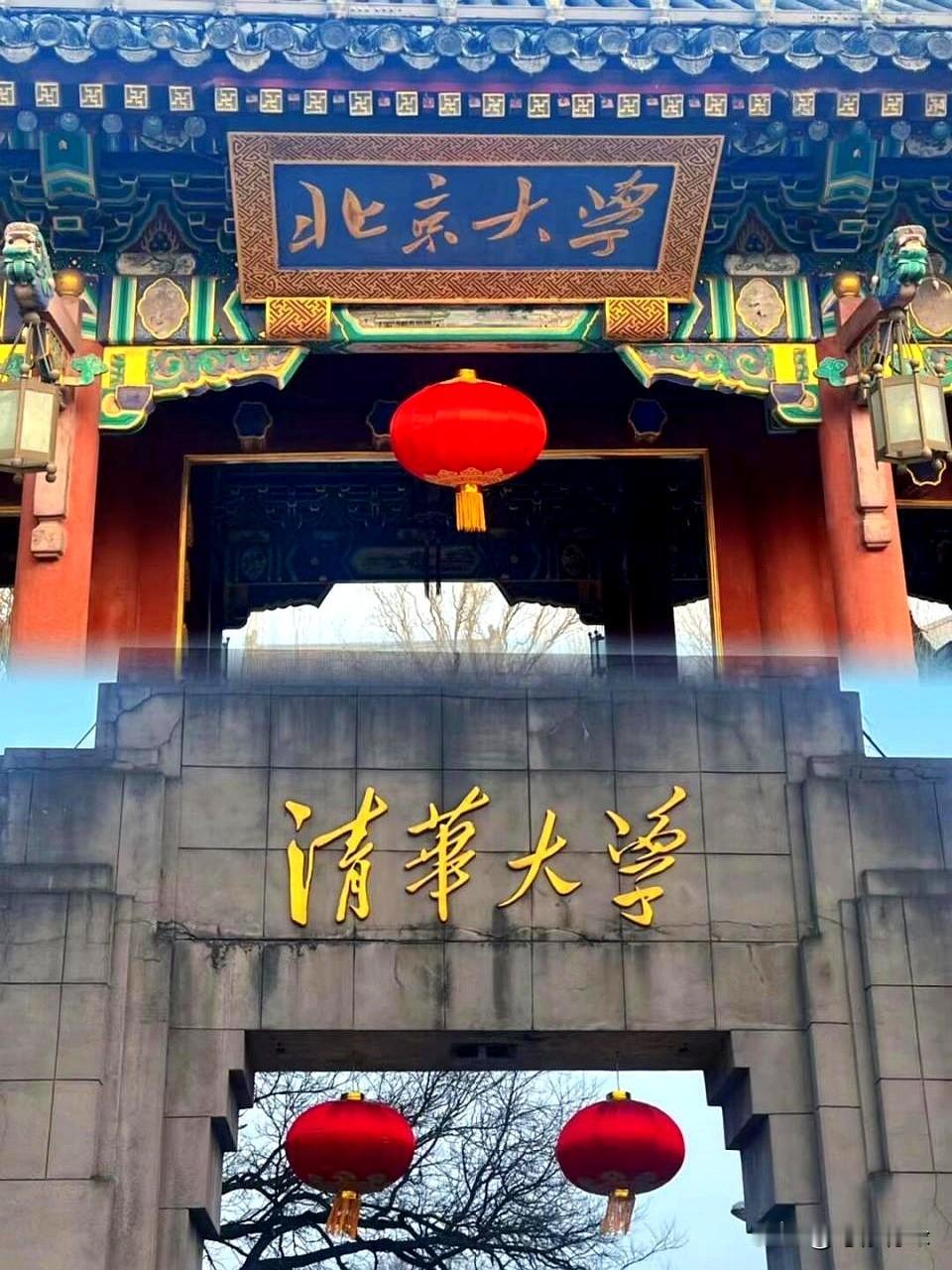 现在谁要是考上个211，家里恨不得摆三天流水席，但你知道吗？放回90年代，这也